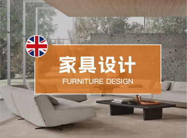 英格兰九大公学之舒兹伯利夏校